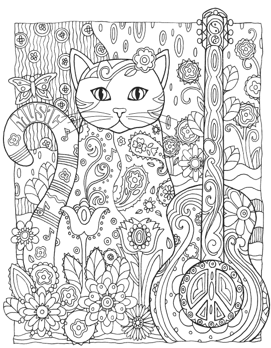 Кошка музыкант с гитарой