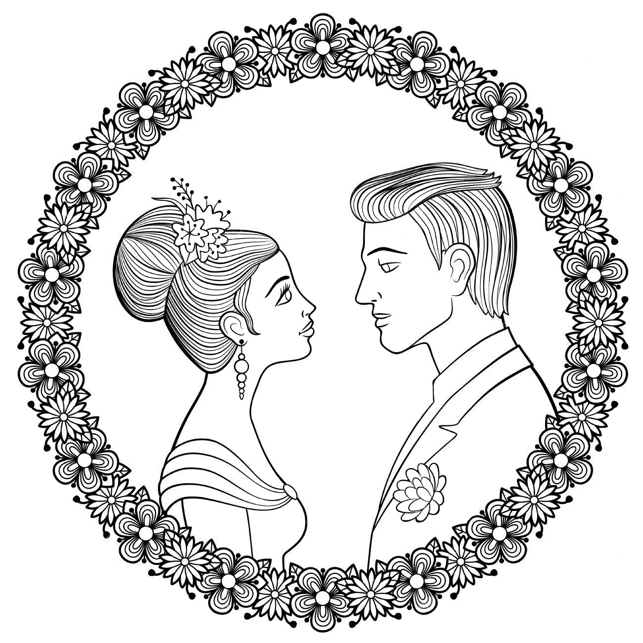 Жених и невеста