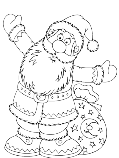 С новым годом!