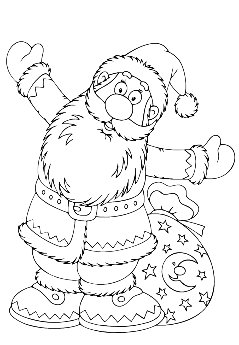С новым годом!