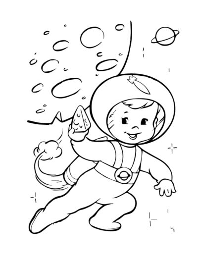 Космос