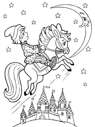 Конек Горбунок
