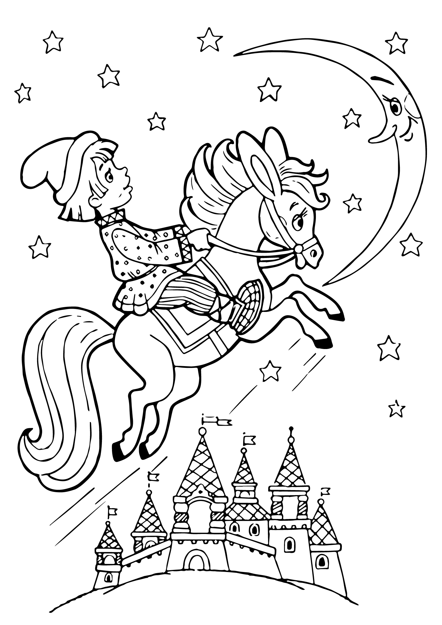 Конек Горбунок