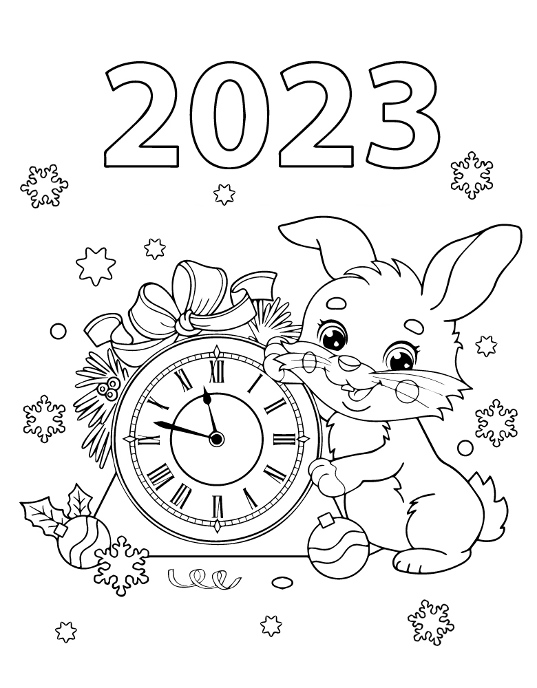 Зайчик 2023
